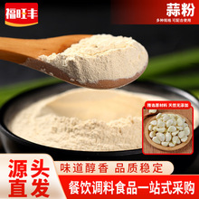 ���S���lʳ�ô���ۼ�������ʳƷ�{ζ���Óˮ��۟������������