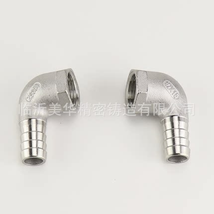 304不锈钢4分外丝宝塔弯头90度直角水管软管快接竹节接头水暖配件|ms