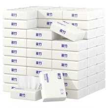 批發抽紙OEM定制一件代發包郵三層四層抽紙可濕水竹漿紙可供選擇