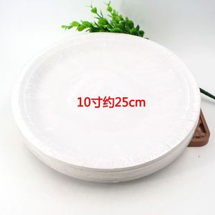 �հ׼��P����Pһ�����׃��@�ֹ����ӟ�����ͯdiy����