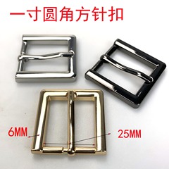 Guangzhou Supply 1-inch Diameter 25MM Rounded Square Die-cast Pin Buckle Packaging Accessories Box Bag Hardware Accessories