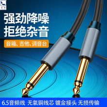 羳6.5mmTSl僽𹫌o~ӘlBӾ