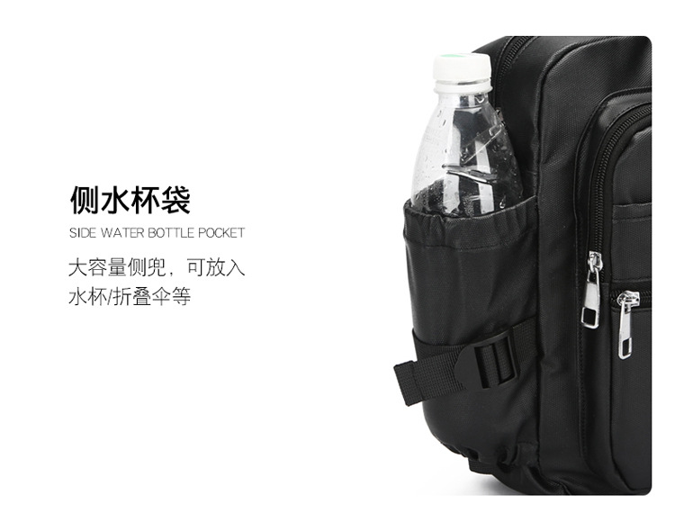 The new 2024 minimalist and sophisticated briefcase men's large-capacity casual sports single-shoulder bag is water-resistant for cross-border use undefined