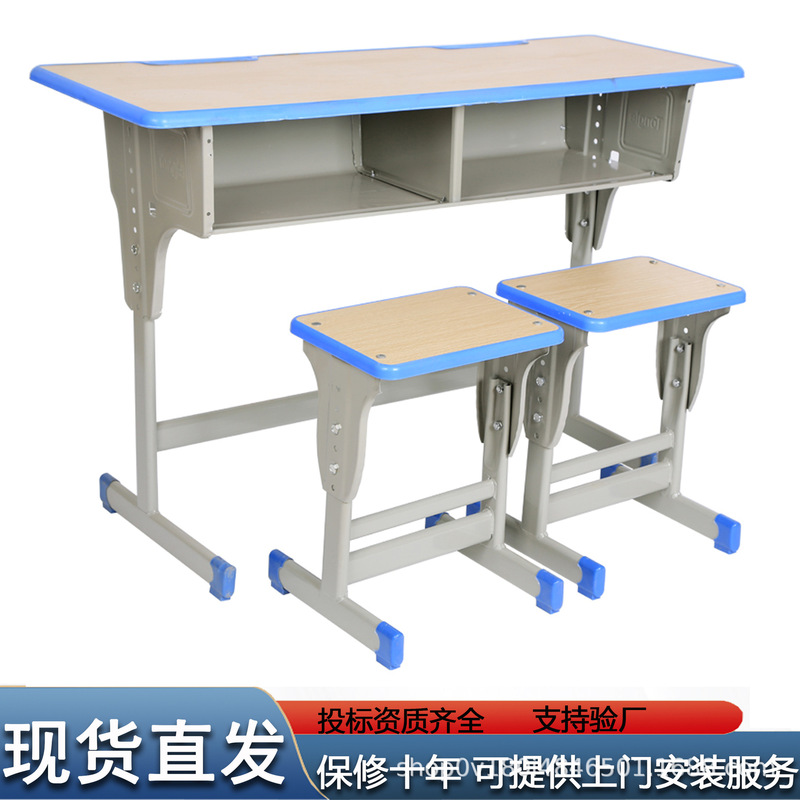 Factory Direct Supply of Double Desks and Chairs for Primary and Secondary School Students, Training Classes, Tutoring Classes, Student Desks and Chairs, School Wholesale Desks