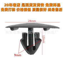 �m����L���S��ʹ��J־RAV4���_����־������܇�C�w�����޿���