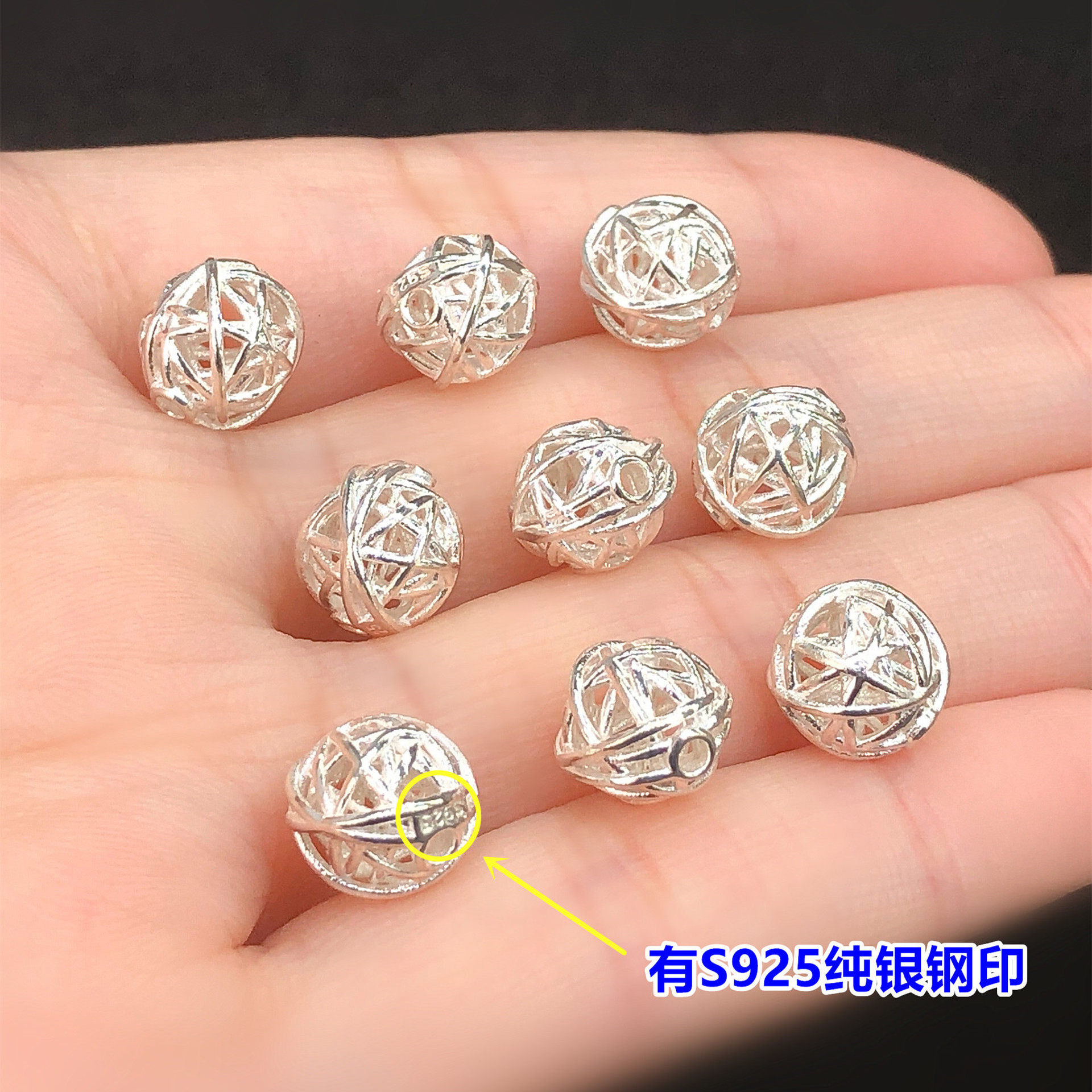 s925 pure silver hollow embroidered ball with wrapped round beads, crystal decorative beads, woven bracelet, necklace DIY accessories