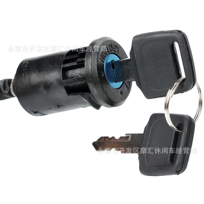 Off-road motorcycle ATV ATV Power supply, ignition system accessories