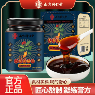 ��Դ�^ֱ�l���Ͼ�ͬ�����˅��S����F؛���l���l300g