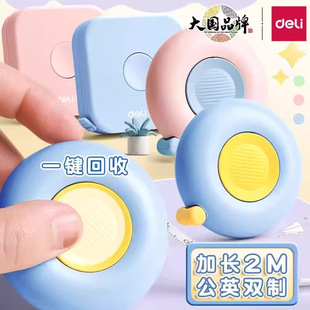 ����TT102����Ƥ���߼���ܛ���S��y�����ߜy���·���������С��