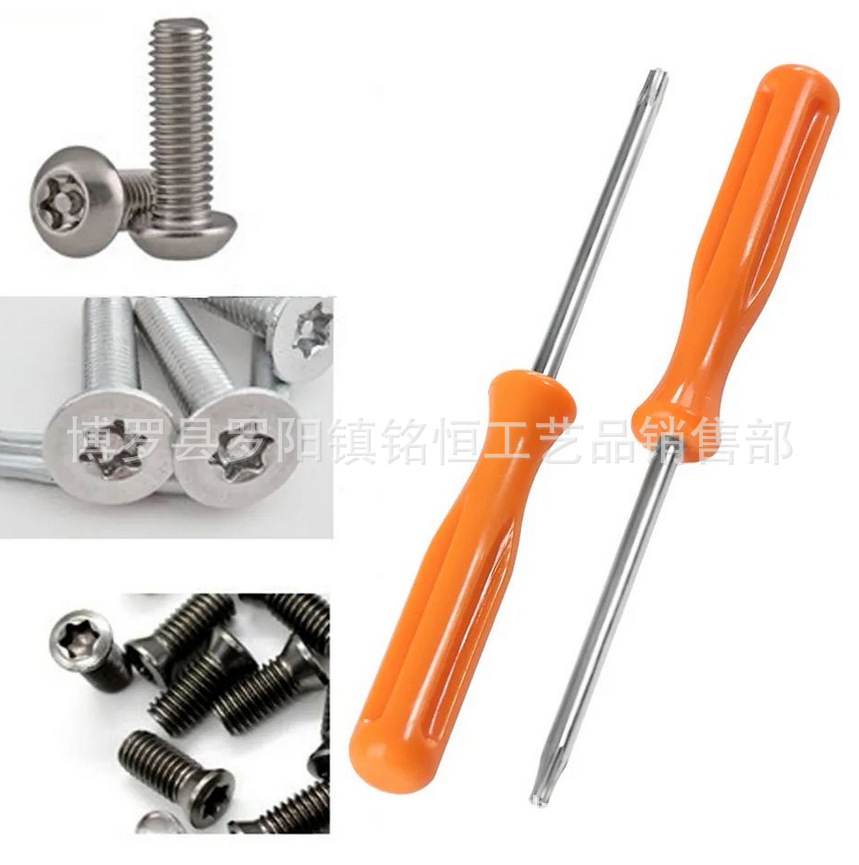 23年A-002 -T8和T10带孔橙色(48)