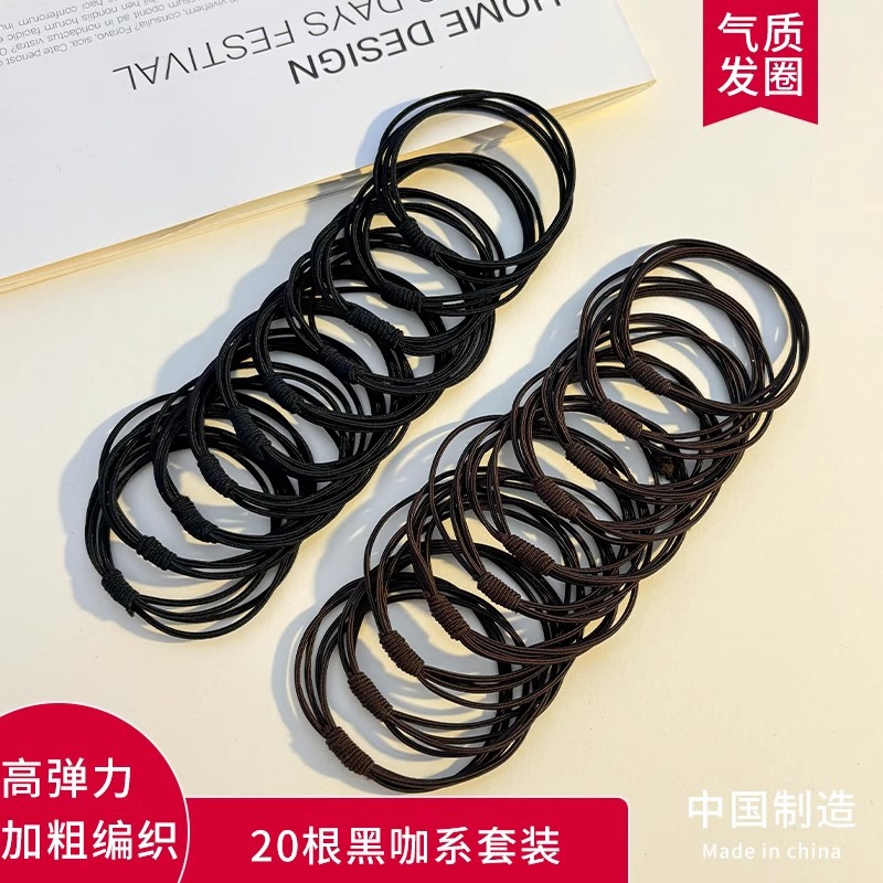 Cuerda para el cabello de cola de caballo alta, lazo para el cabello, cuerda para la cabeza delgada, cabello de alta elasticidad y duradero, banda de goma para niñas, cuerda para el cabello al por mayor