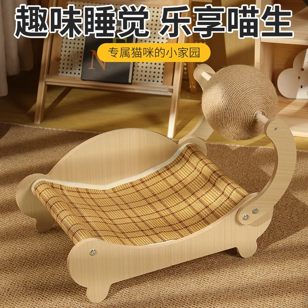 Imperial concubine mat style