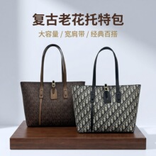 高级感托特包包女2026新款手拎通勤包百搭时尚外出大容量单肩大包
