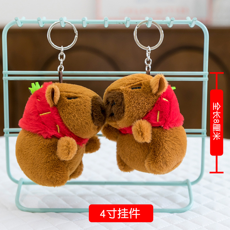 8cm strawberry capybara