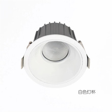 厂家热卖直销防水射灯全铝筒灯洗墙灯工程商照led灯外壳套件125孔