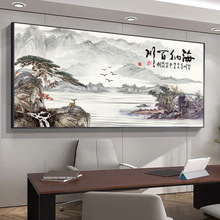 ֮bɽˮLɳl͏dkҒ쮋ڮʽ