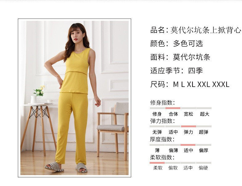 13318208463_1678674893_副本