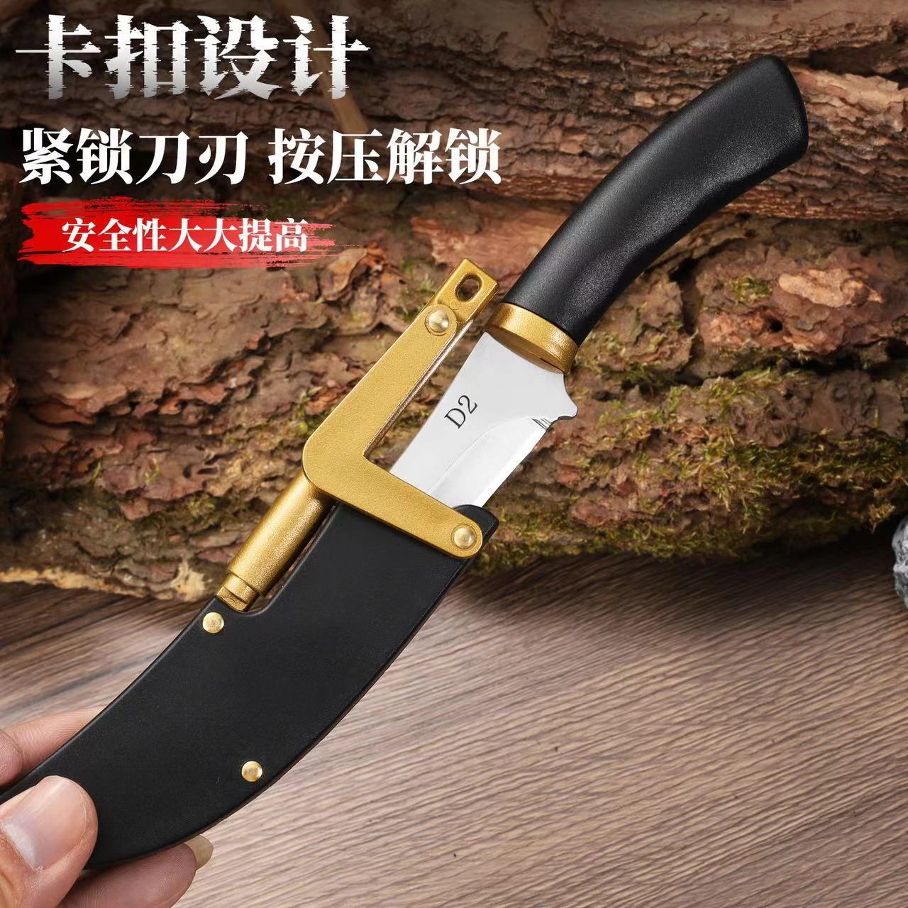 D2 Hummingbird Fruit Knife, Meat-Eating Knife, Special Knife for Handling Meat, Multifunctional Stainless Steel Portable Sharp Outdoor Knife