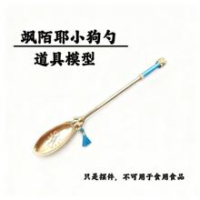 ���ʮ���SİҮ������߅�ٖ|�Ҕ[���Ͻ��׶���Ԫcos���߶Y��