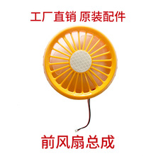 ����֮���L�Ȱ�ȫñԭ�S����L���늳�̫��ܰ���r�������늾�