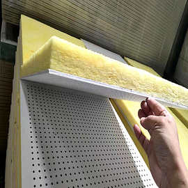 穿孔复合吸音板机房吊顶墙面防噪音穿孔吸音板 防火隔音玻纤板