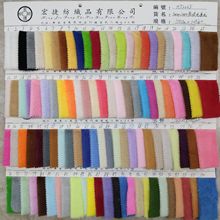 高低毛兔貂绒 精品小欧貂 小金貂 5MM小兔毛 玉狐绒 服装玩具绒布