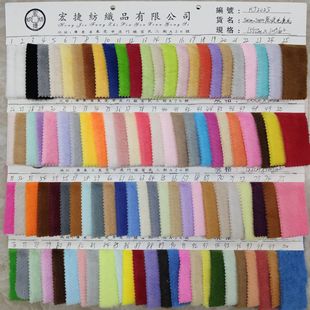 �ߵ�ë�����q ��ƷС�W�� С���� 5MMС��ë ����q ���b��߽q��