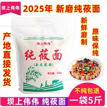 ��ݯ�揈�ҿډ��ς����خaݯ�������5��PKɽ�������䴨ݯ�����