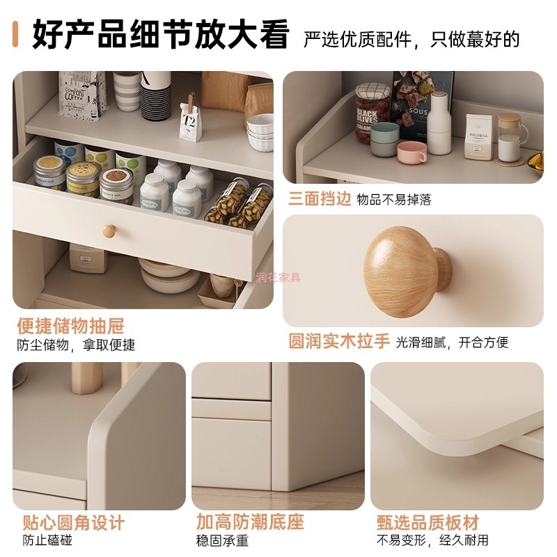 餐边柜一体靠墙家用茶水柜大容量厨房储物柜橱柜客厅置物柜收纳柜|undefined
