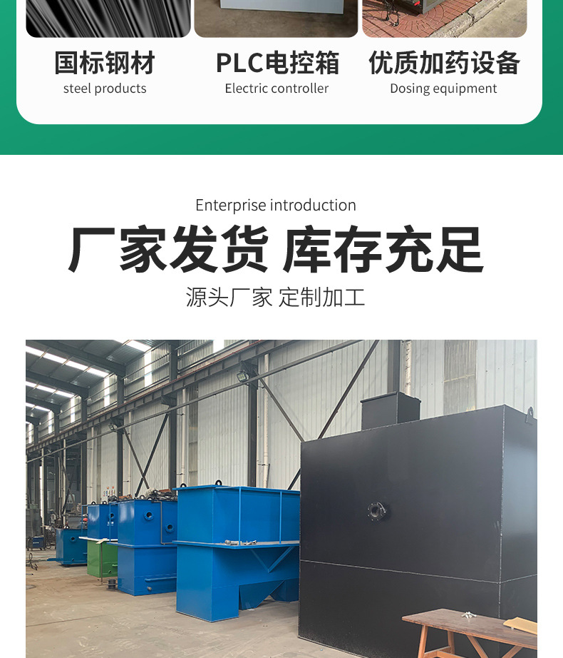 x详情_10.jpg