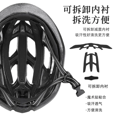 Car helmet for Men, Summer Mountain Bikes