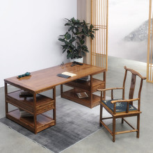實木書桌榆木書法桌子專用桌書畫桌家用新中式辦公桌寫字台毛筆