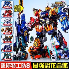 �����ع���8����ս������ǿ������λ����˶�ͯ����к����׿���