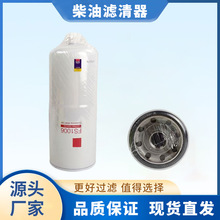 ��ӦFF5327ȼ����������о���̻�е�豸��������о��תʽ������
