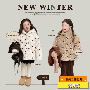 [Clearance Item] Children's Polka Dot Cotton Coat for Girls, Stylish Loose Warm Plush Embroidered Polka Dot Cotton Jacket