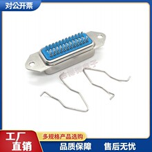 57ϵ��GPIB 40240 24P 24о ����ʽĸ�^ CN��ʽ ��ӡ�C���^�B����