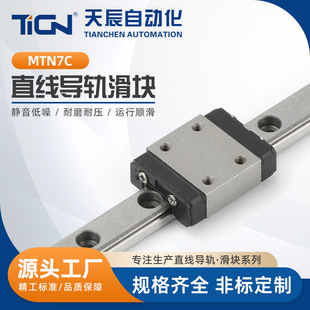 MTN7ϵ��MTN7C ��΢��ֱ����܉���K�S��䓸߾��ܳ�혻�