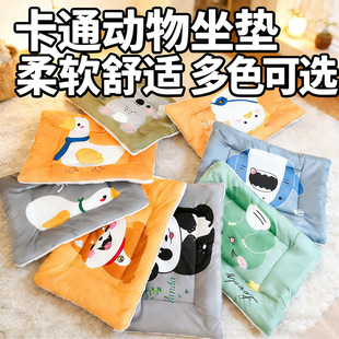 �羳���칷�C�ﶬë̺����؈�|���ﹷ�|��˯�|؈�䱣ů̺��˯�X��
