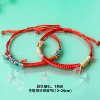 Colorful-Vajra Knot Full Wishes Bracelet [1 piece]