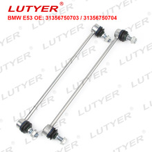 �m��춌��RX5ϵE53 ǰƽ��U �����B�ӗU���U�����U���^ƽ�ЗU