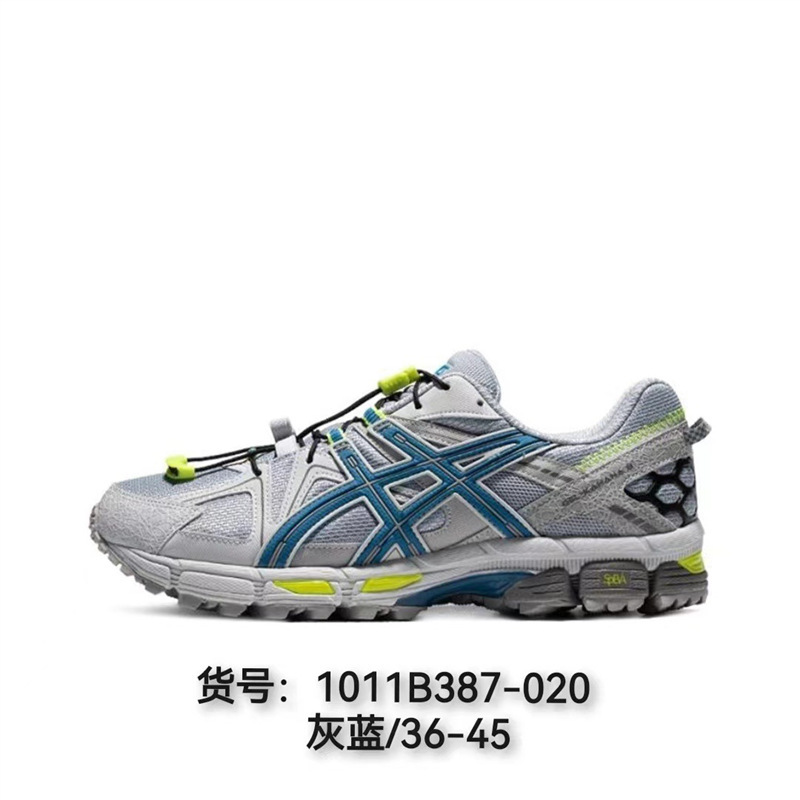 莆田工厂直销纯原Gel-Kahana 8瑟士跑步鞋K8跑步鞋户外登山鞋运动|undefined