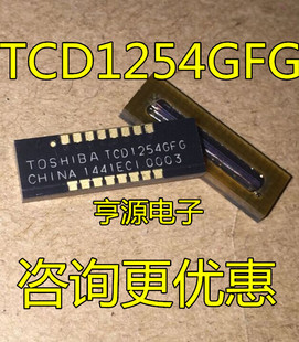 Tcd1254 Arduino TCD1254 TCD1254GFG TOS GLCC16 可直拍出样品 原装现货-阿里巴巴