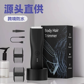 脱毛/剃毛器;理发器;吸鼻器