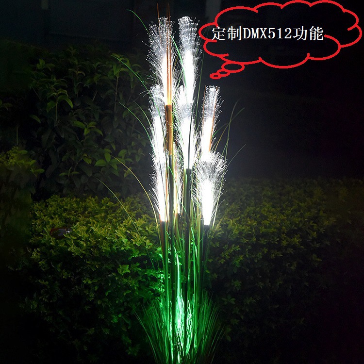 中山市豫兴灯饰有限公司