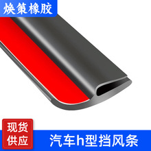 �F؛h����܇ǰ���L�������ϰ��z�l����w���b�ˮ���m�ܷ�l