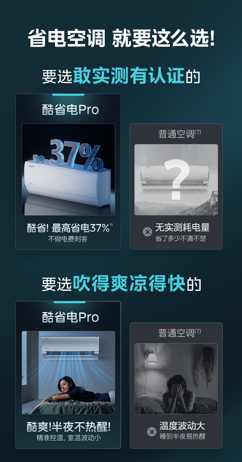 O1CN01xqMzod1TN3NRN3QUp_!!2212914062369-0-cib.jpg?__r__=1760604116179