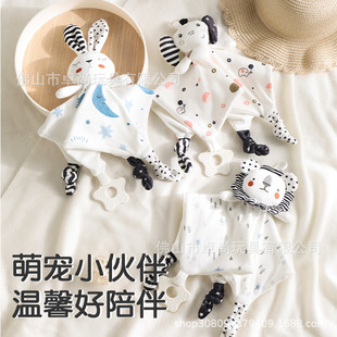 Baby Soothing Towel Can Be Used to Soothe Babies Aged 0 to 6 Months to Sleep, Soothing Doll Abbebe Stroller Hanging Bed Hanging Toy