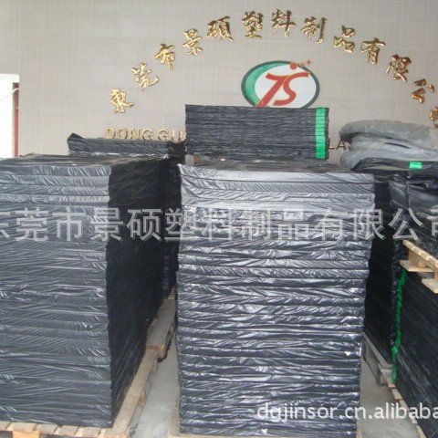 厂家直销5000S PE板、PP板、hdpe板、pp板、透明pp板