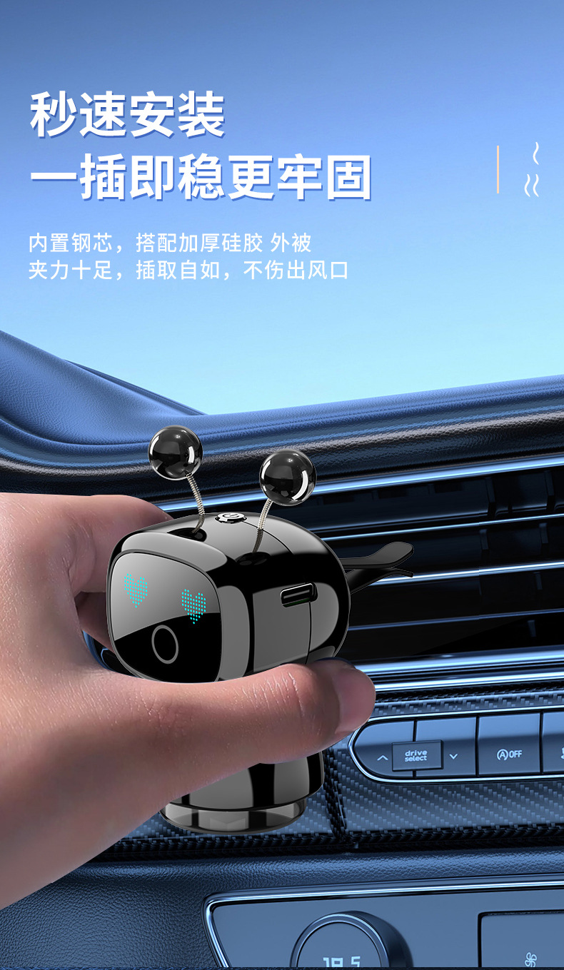 Zhongheng Car Air Vent Robot Aromatherapy Smart Spray Fragrance Diffuser for Car and Home, Creative and High-End Decoration