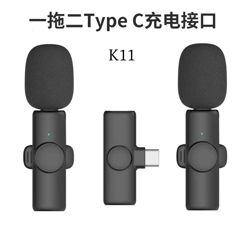 K8K9無線クリップマイクラジオライブ録音一引き二重騒音低減屋外マイクk11クリップ麦|undefined